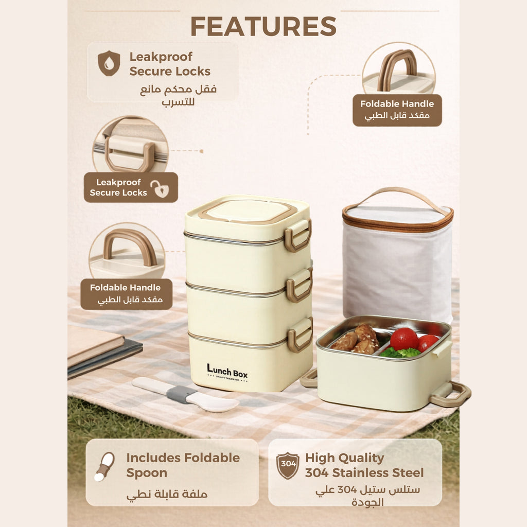 3-Layer Stainless Steel Lunch Box with Insulated Bag  for Office, Work, Picnic, Travel