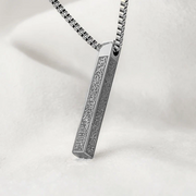 Ayat Al-Kursi Bar Pendant Necklace with Chain