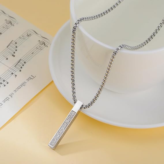 Ayat Al-Kursi Bar Pendant Necklace with Chain