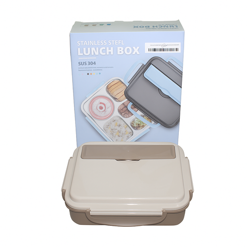 304 Stainless Steel 5 Compartment Lunch Box Chocolate Cream for Office, Gym, Work, Travel & School